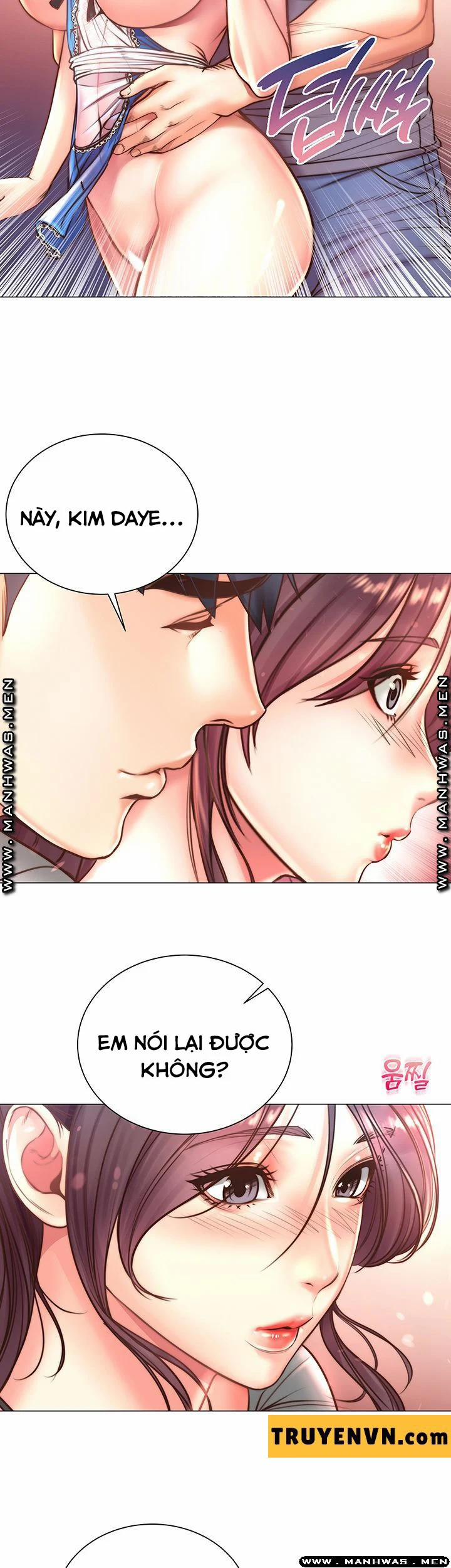 Siêu Thị Của Eunhye 63 trang 1