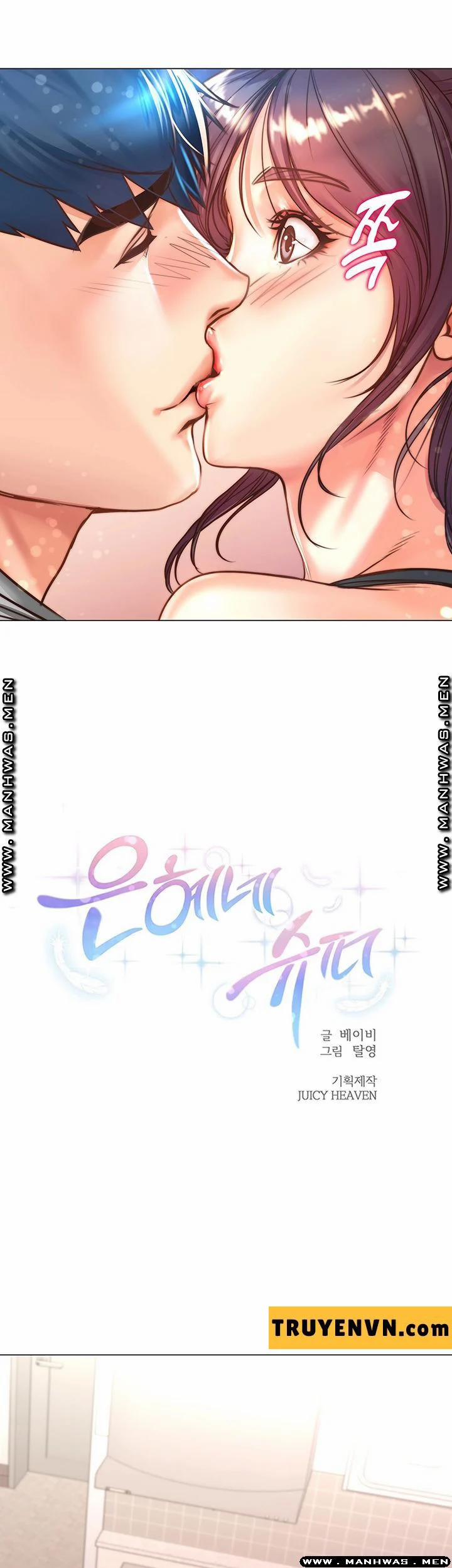 Siêu Thị Của Eunhye 63 trang 4