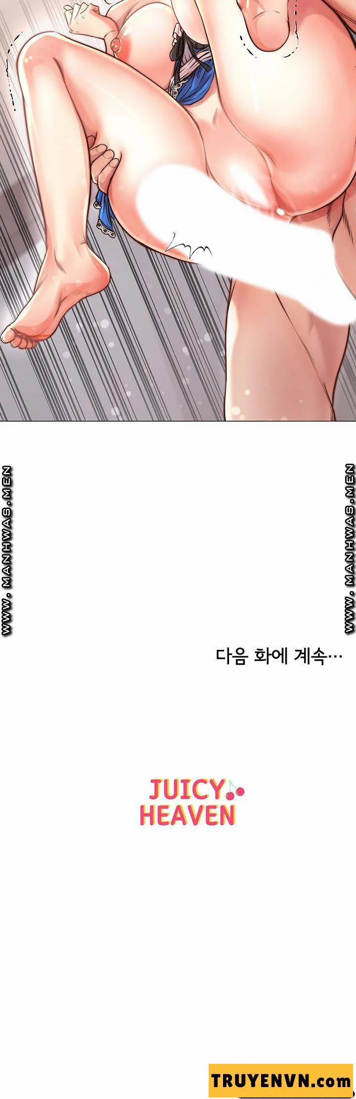 Siêu Thị Của Eunhye 64 trang 31