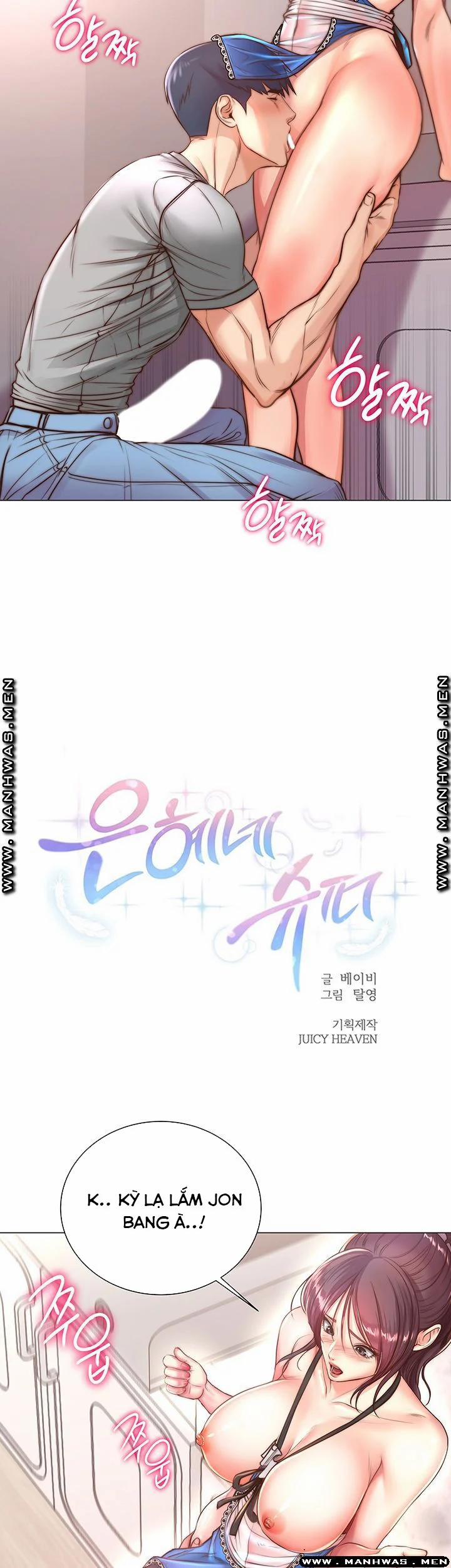 Siêu Thị Của Eunhye 64 trang 4