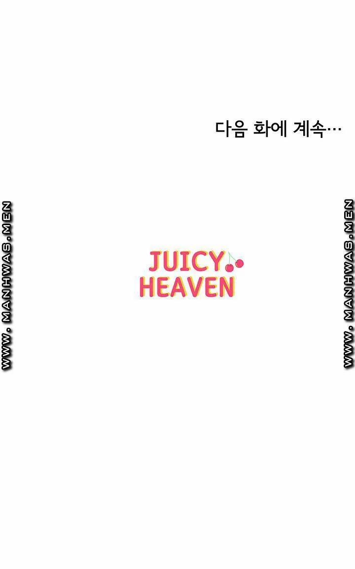 Siêu Thị Của Eunhye 65 trang 31