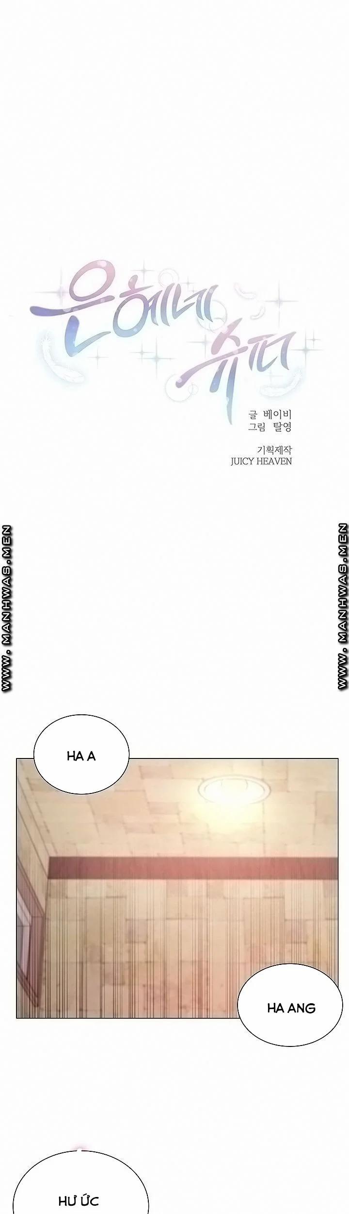 Siêu Thị Của Eunhye 66 trang 3