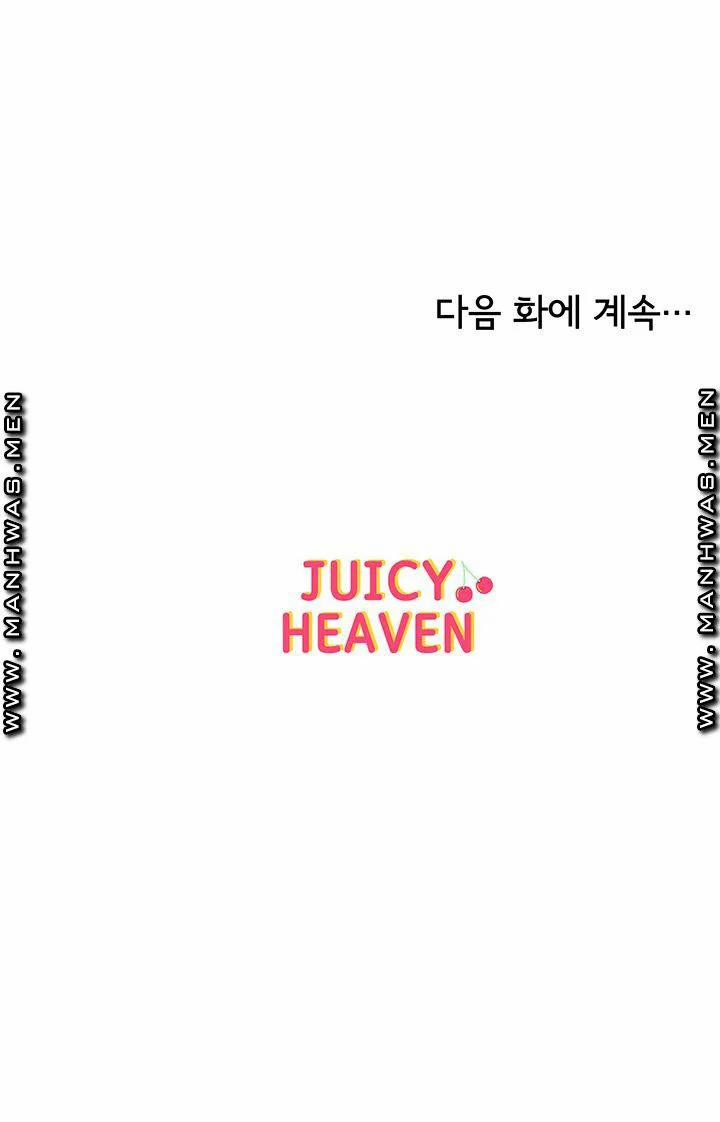 Siêu Thị Của Eunhye 66 trang 36