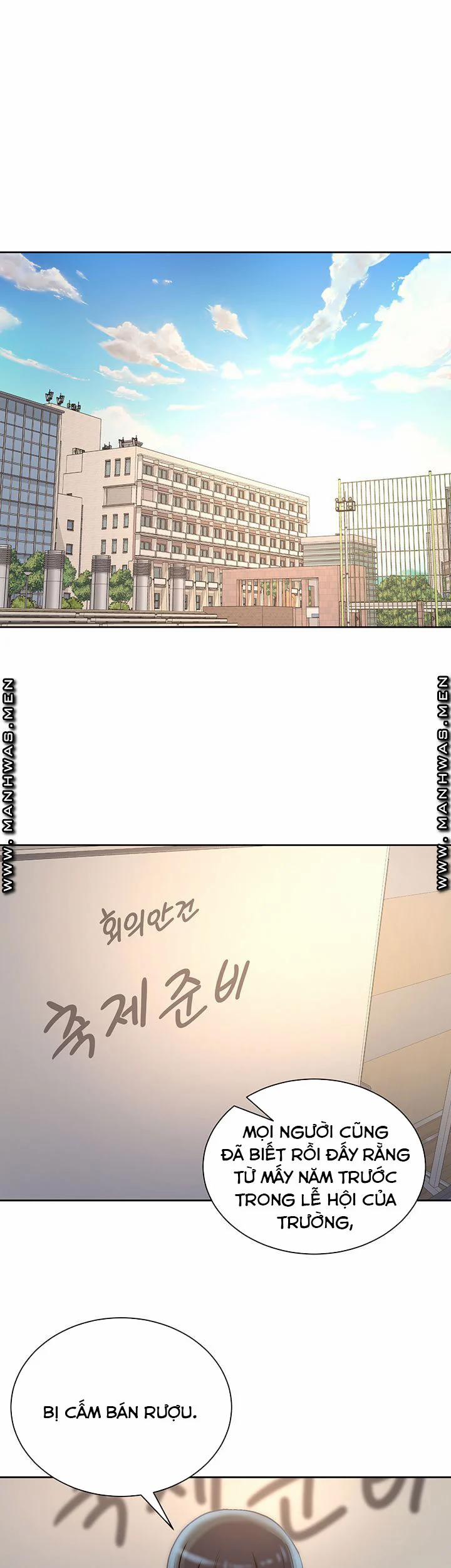 Siêu Thị Của Eunhye 67 trang 0