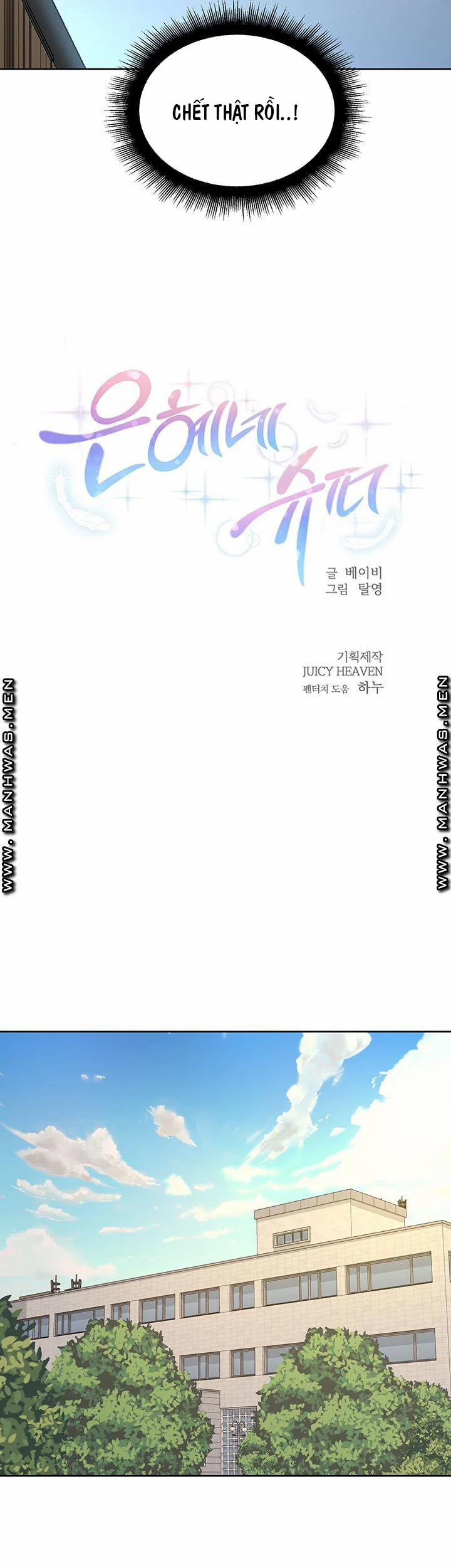 Siêu Thị Của Eunhye 67 trang 9