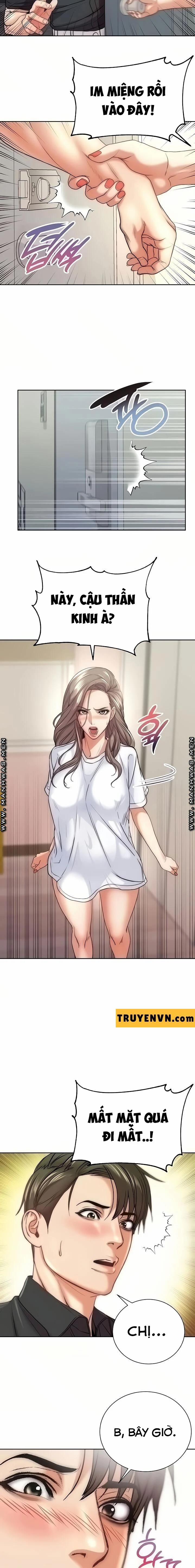 Siêu Thị Của Eunhye 69 trang 1