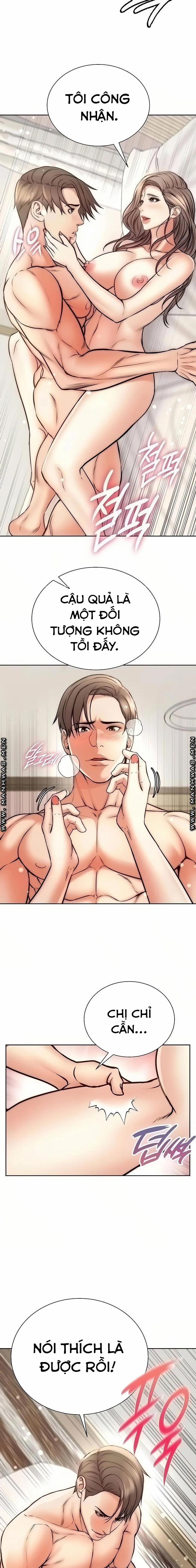 Siêu Thị Của Eunhye 69 trang 12