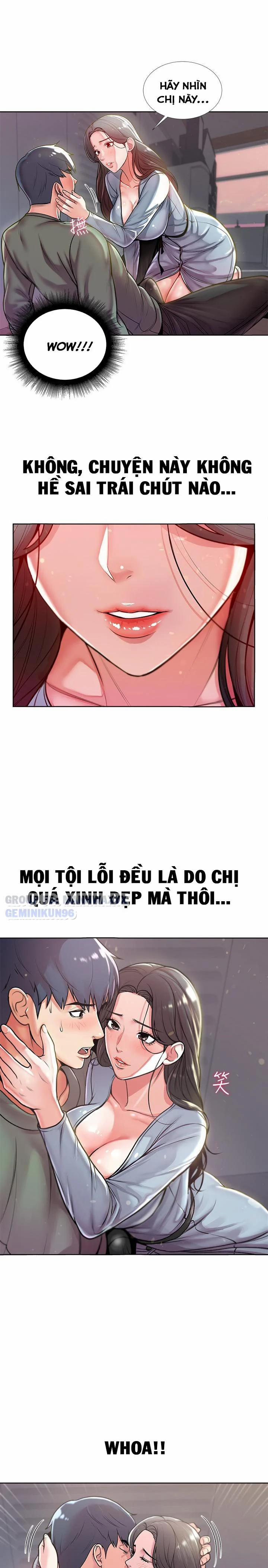 Siêu Thị Của Eunhye 7 trang 14