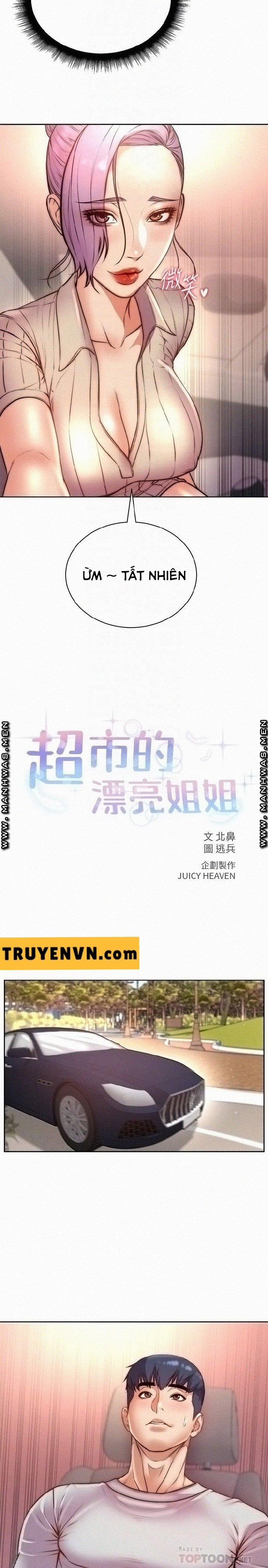 Siêu Thị Của Eunhye 70 trang 3