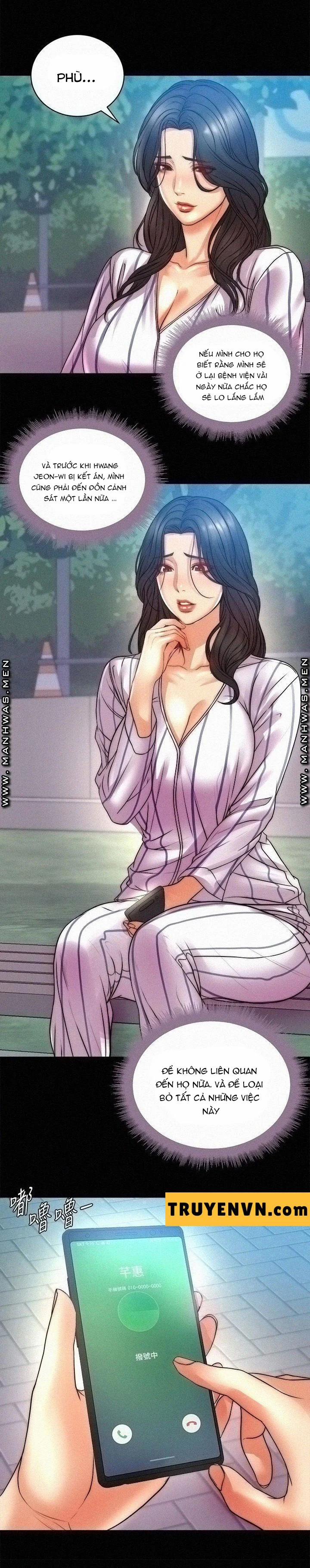 Siêu Thị Của Eunhye 72 trang 1