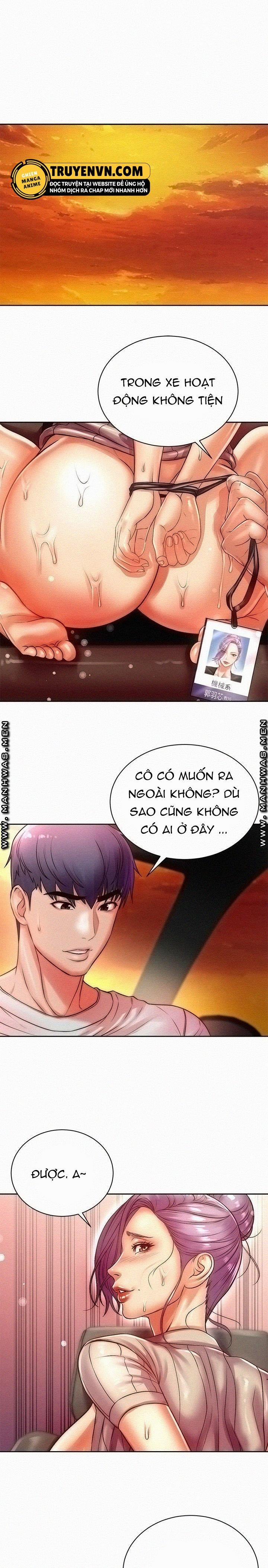 Siêu Thị Của Eunhye 73 trang 0