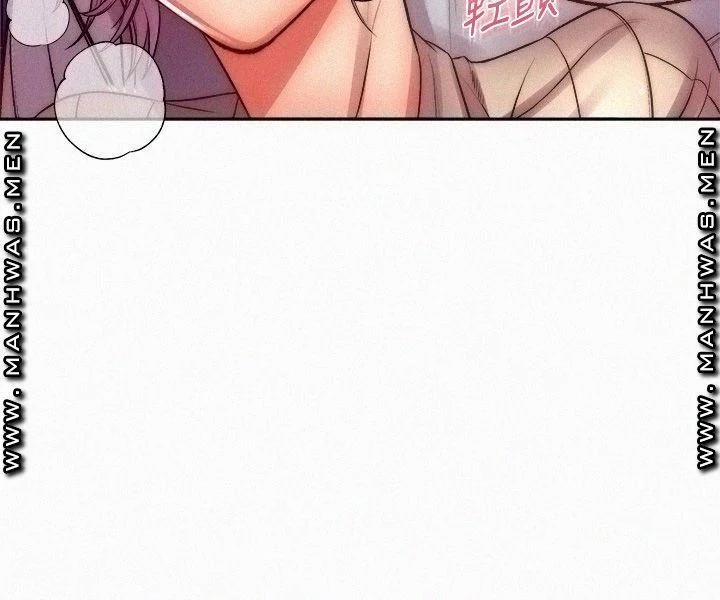 Siêu Thị Của Eunhye 73 trang 10