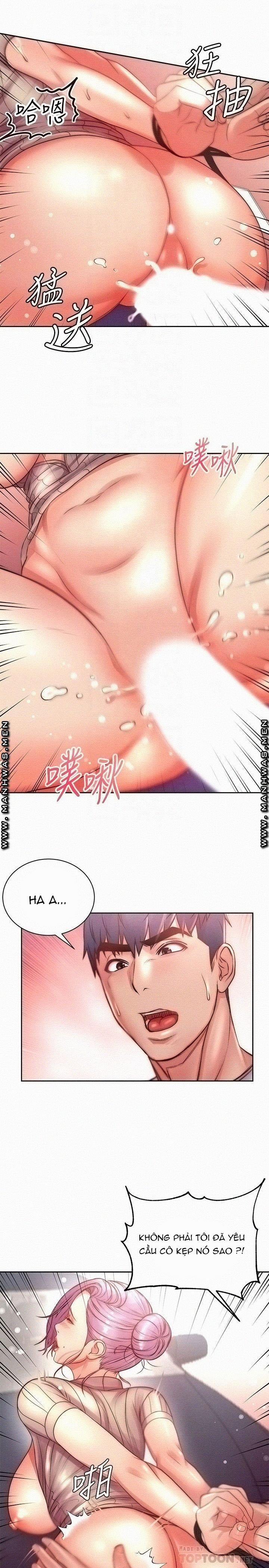 Siêu Thị Của Eunhye 73 trang 15