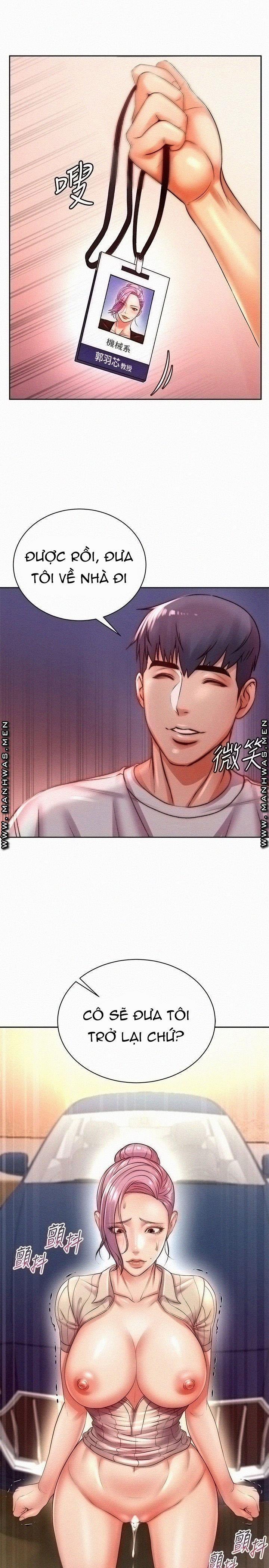 Siêu Thị Của Eunhye 73 trang 26