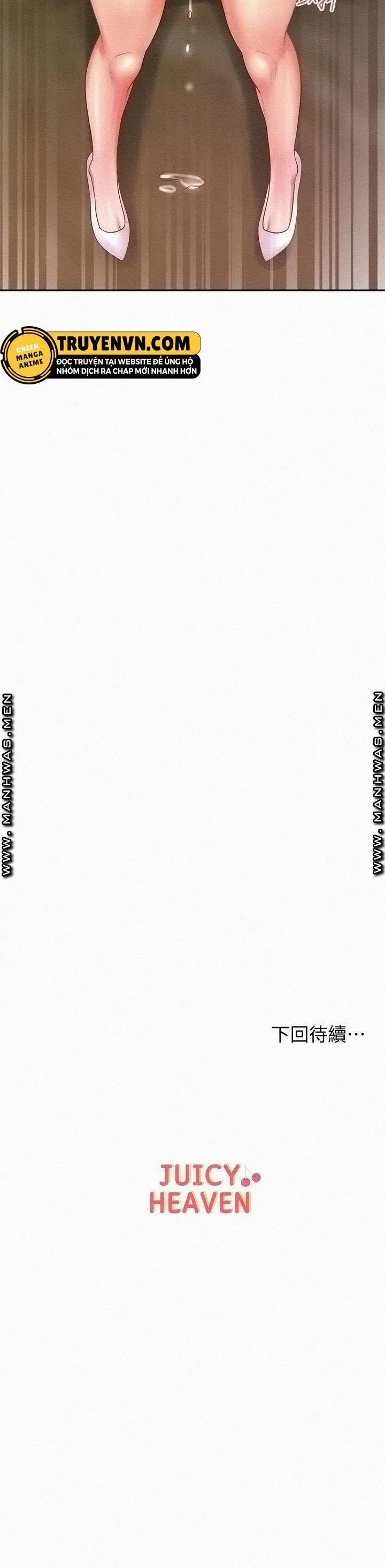 Siêu Thị Của Eunhye 73 trang 27