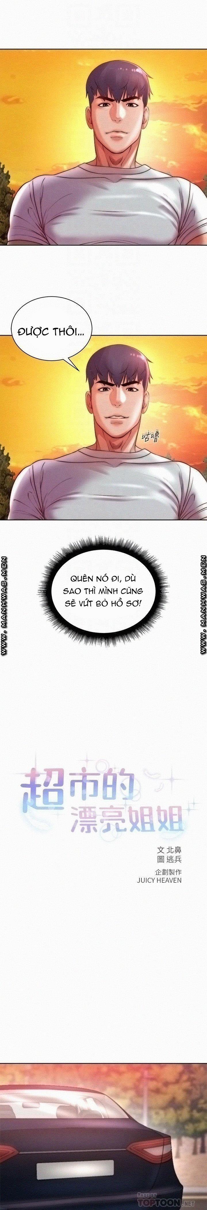 Siêu Thị Của Eunhye 73 trang 4