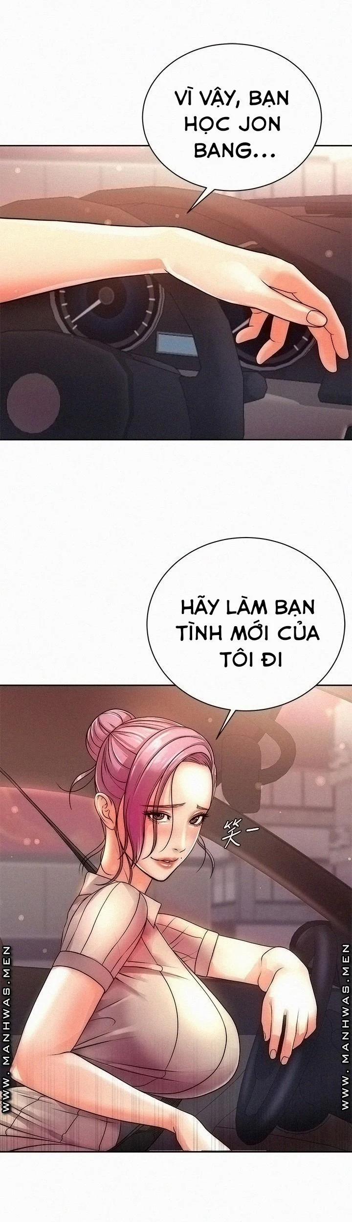 Siêu Thị Của Eunhye 74 trang 10