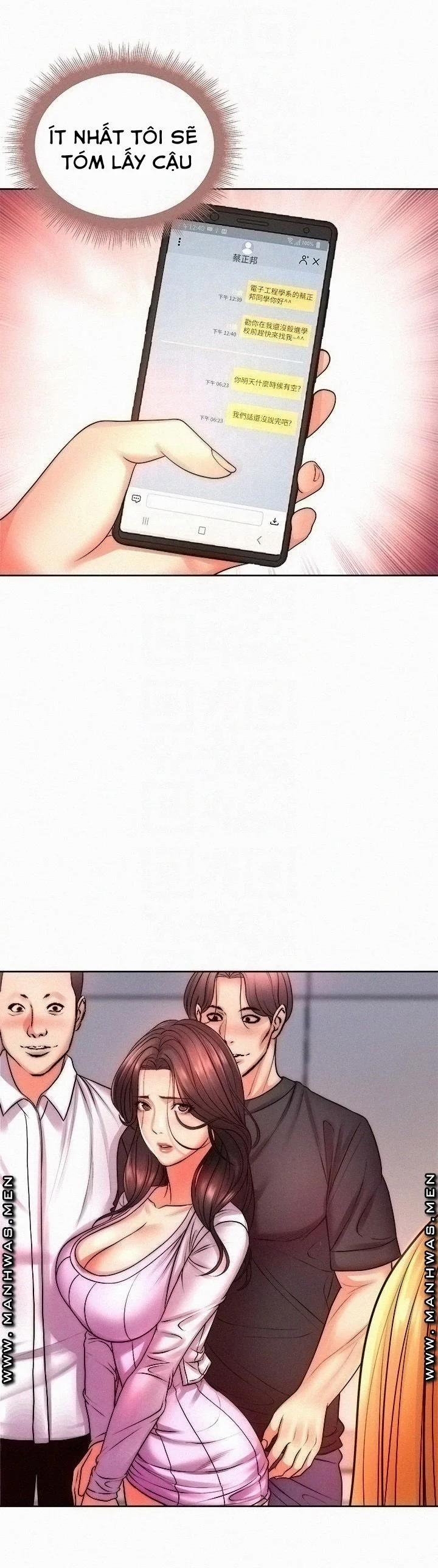 Siêu Thị Của Eunhye 74 trang 25