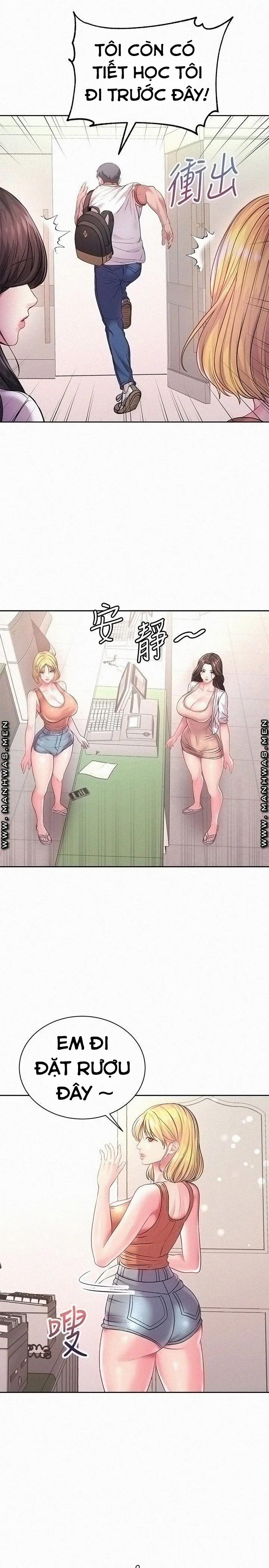 Siêu Thị Của Eunhye 75 trang 16