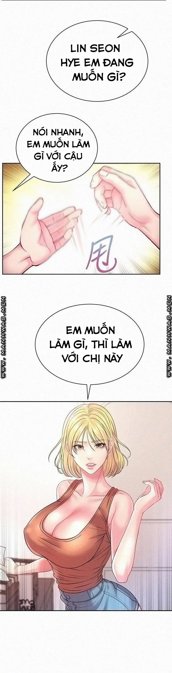 Siêu Thị Của Eunhye 75 trang 17