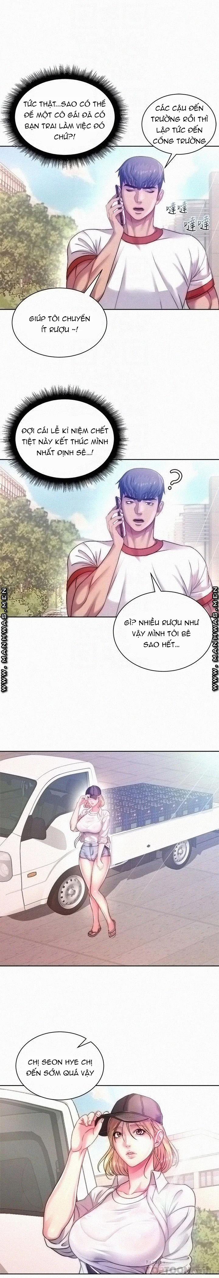 Siêu Thị Của Eunhye 76 trang 3