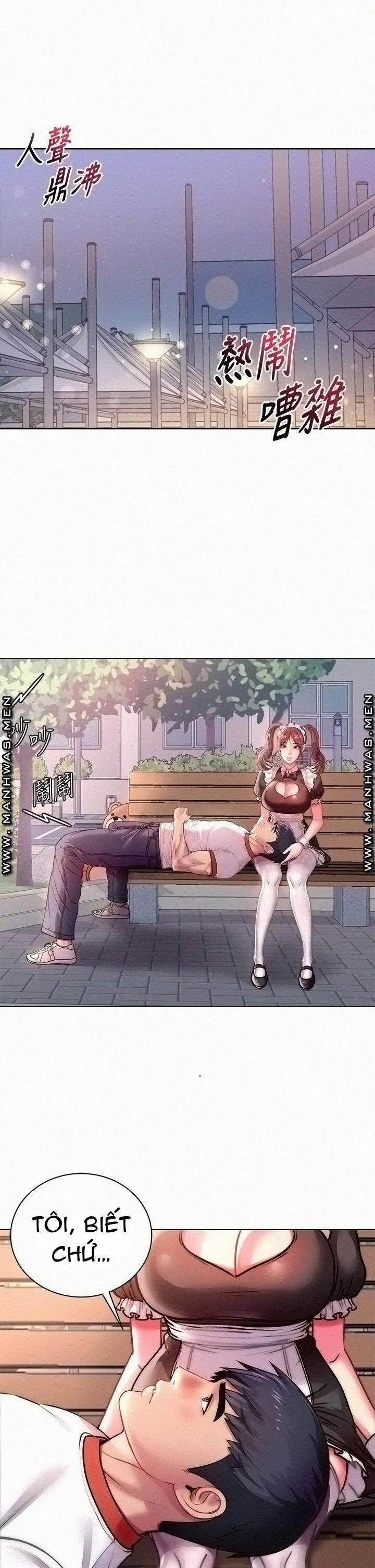 Siêu Thị Của Eunhye 77 trang 0