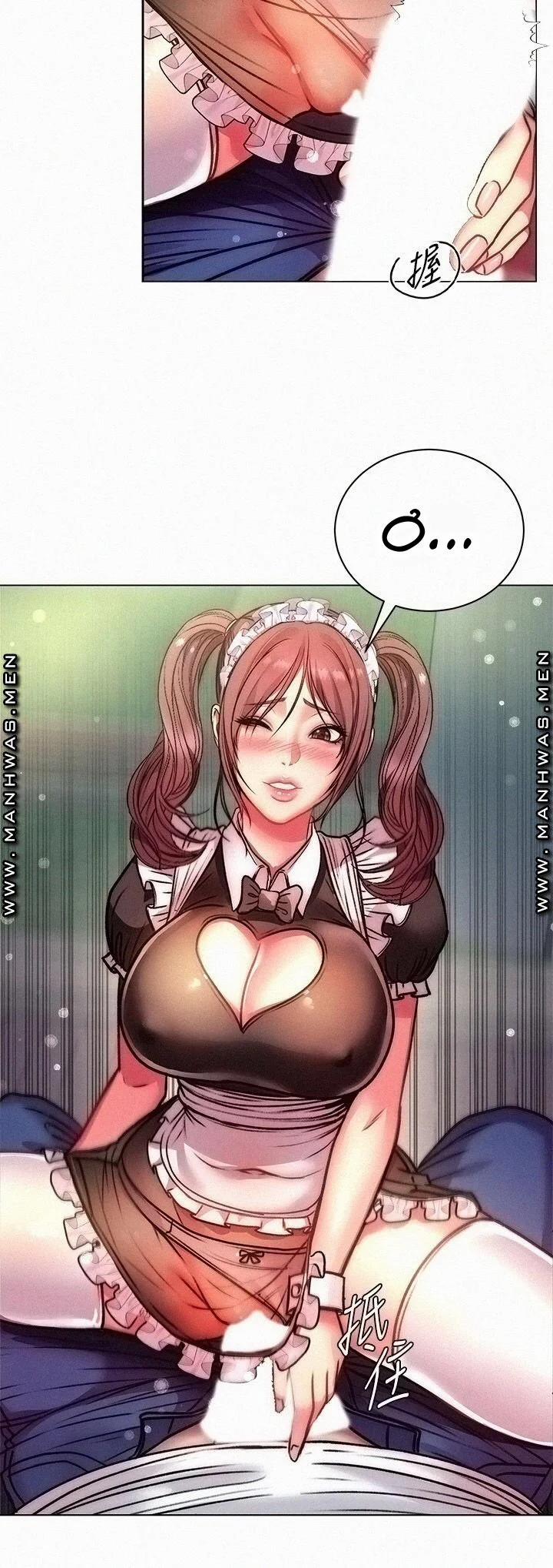 Siêu Thị Của Eunhye 77 trang 21