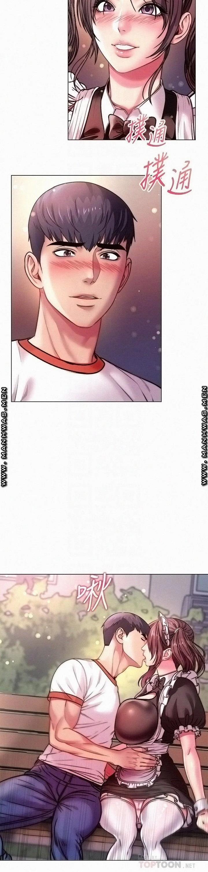 Siêu Thị Của Eunhye 77 trang 6