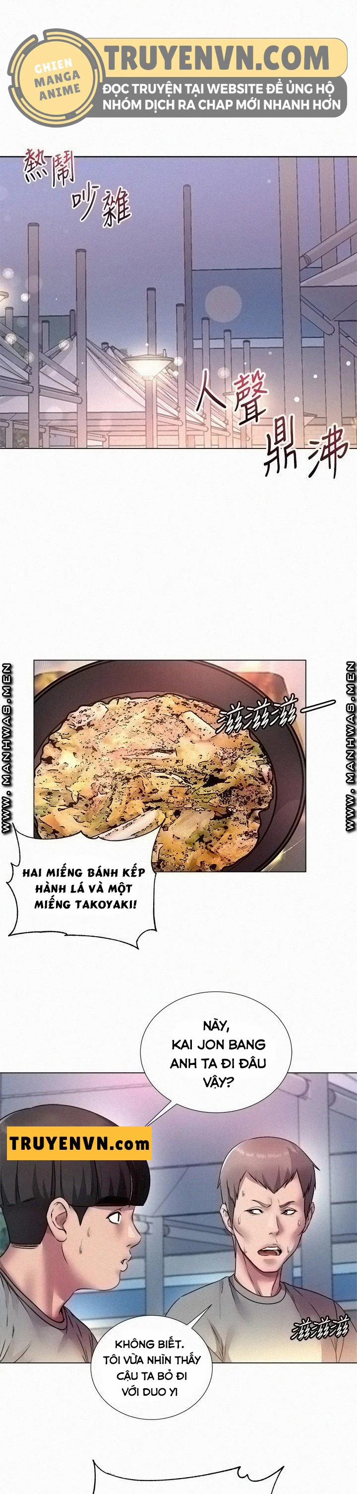 Siêu Thị Của Eunhye 78 trang 0