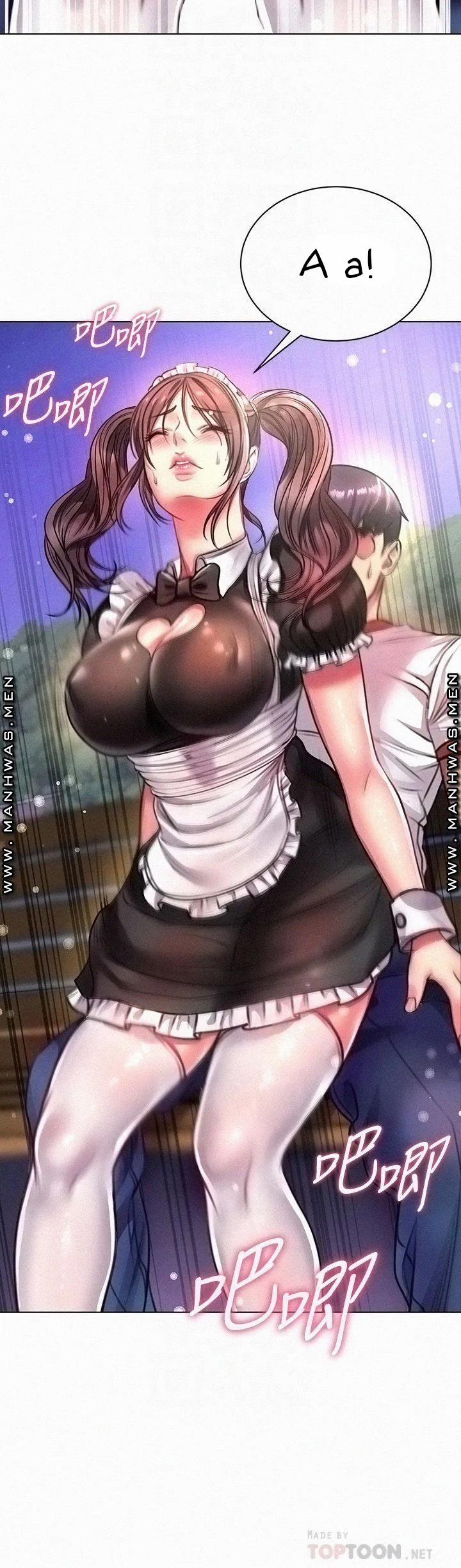 Siêu Thị Của Eunhye 78 trang 14