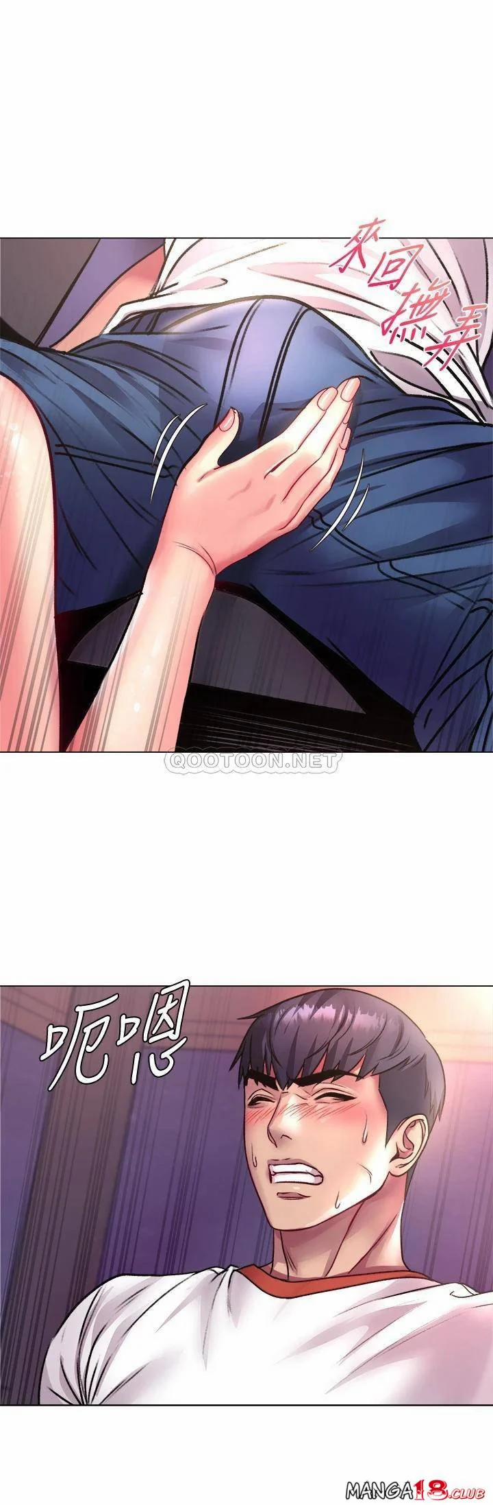 Siêu Thị Của Eunhye 79 trang 27