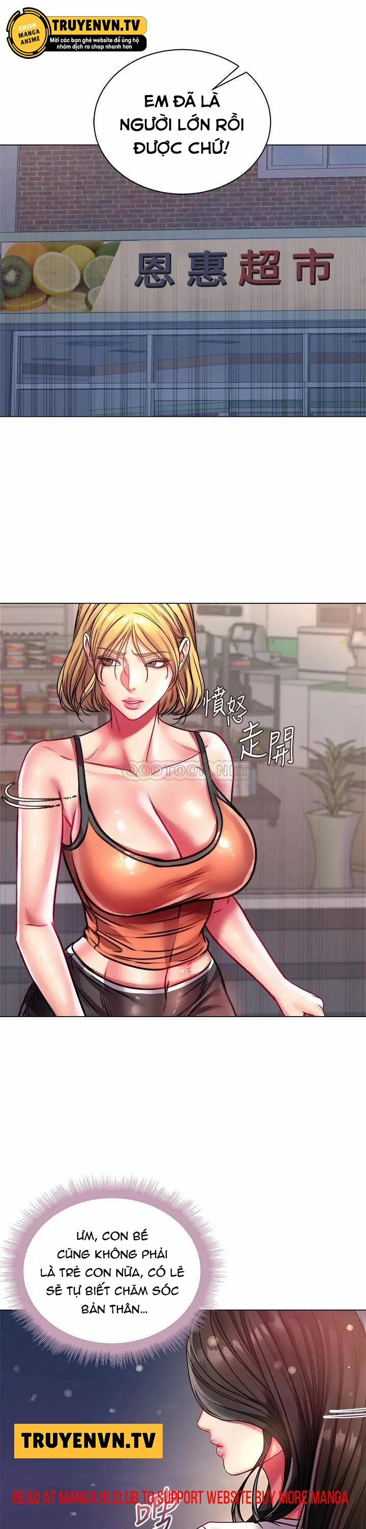 Siêu Thị Của Eunhye 80 trang 0