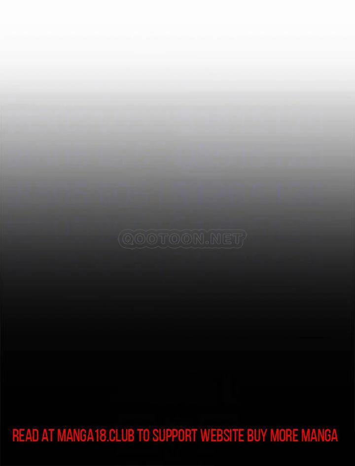 Siêu Thị Của Eunhye 80 trang 6