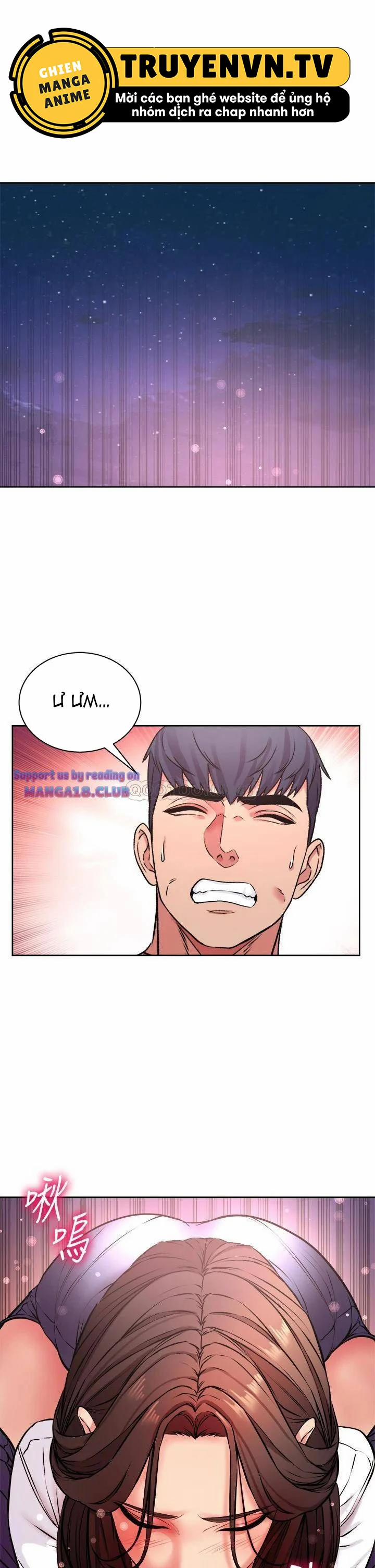 Siêu Thị Của Eunhye 81 trang 0