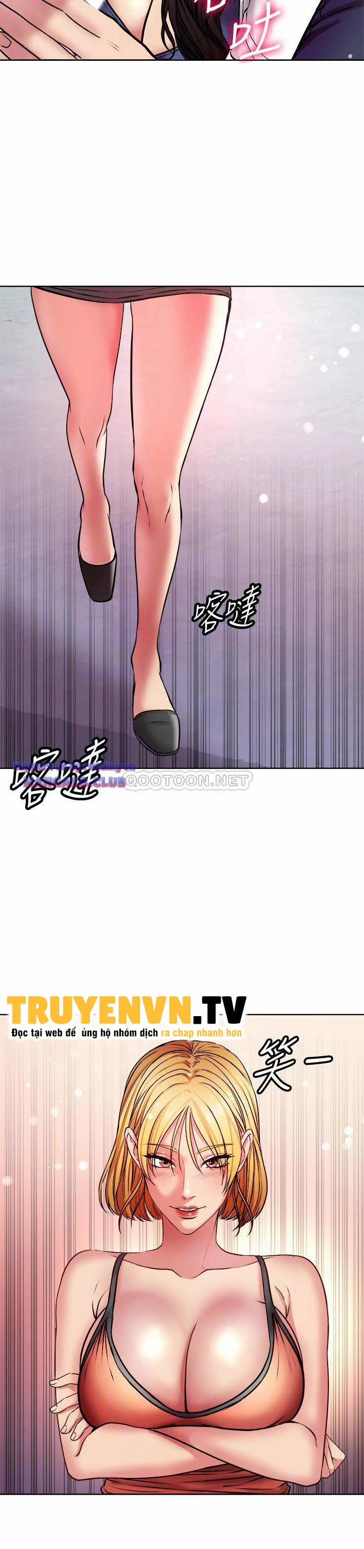 Siêu Thị Của Eunhye 81 trang 2