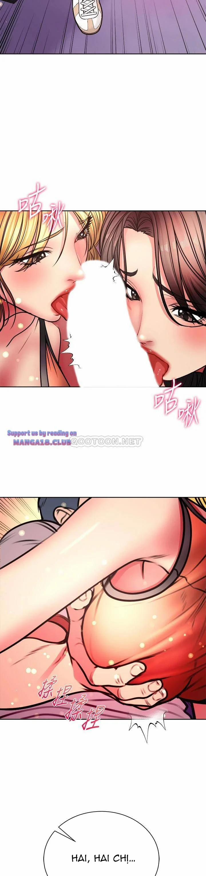 Siêu Thị Của Eunhye 81 trang 23