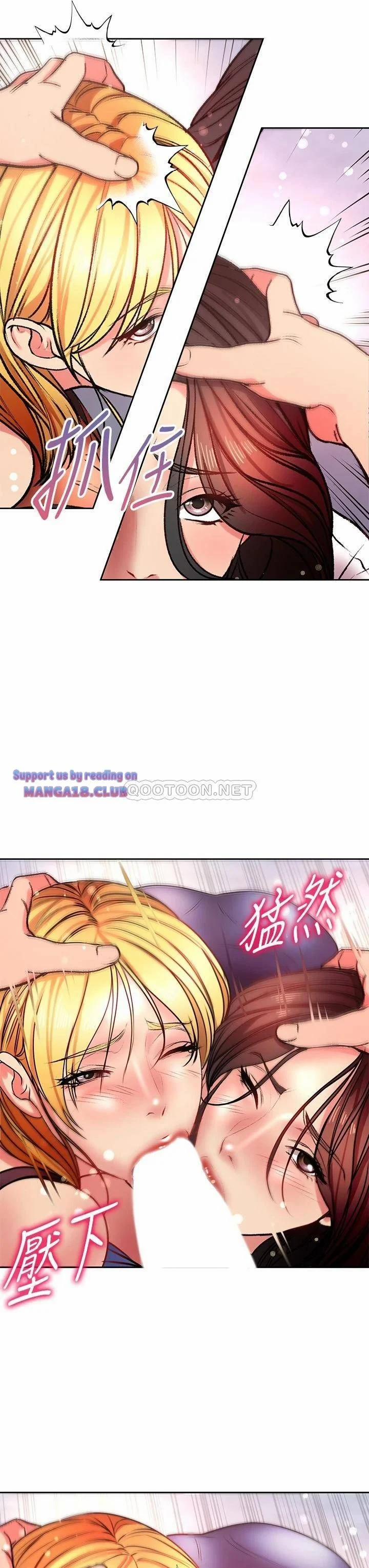 Siêu Thị Của Eunhye 81 trang 27