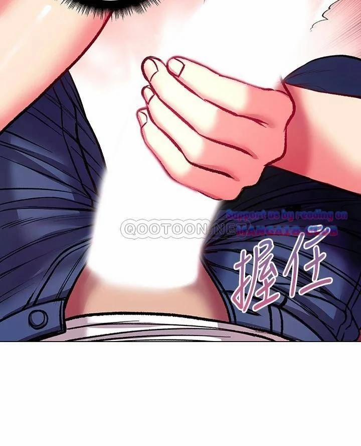 Siêu Thị Của Eunhye 82 trang 13