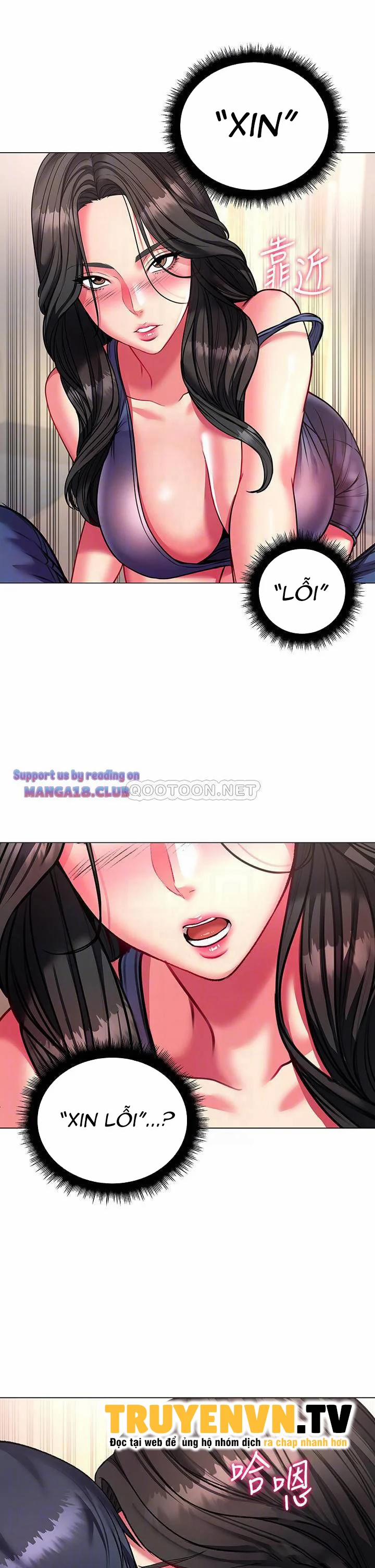 Siêu Thị Của Eunhye 82 trang 14