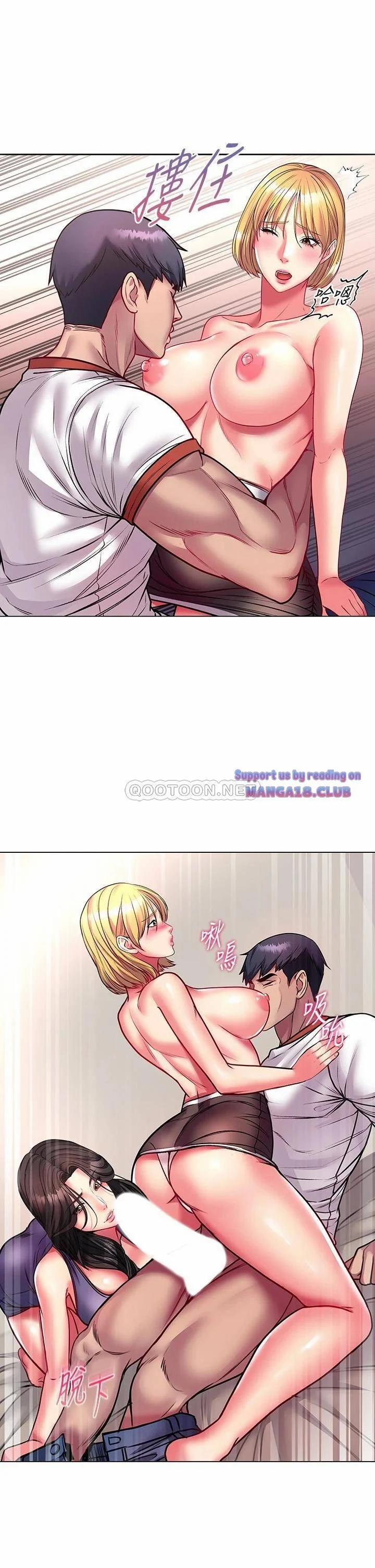 Siêu Thị Của Eunhye 82 trang 25