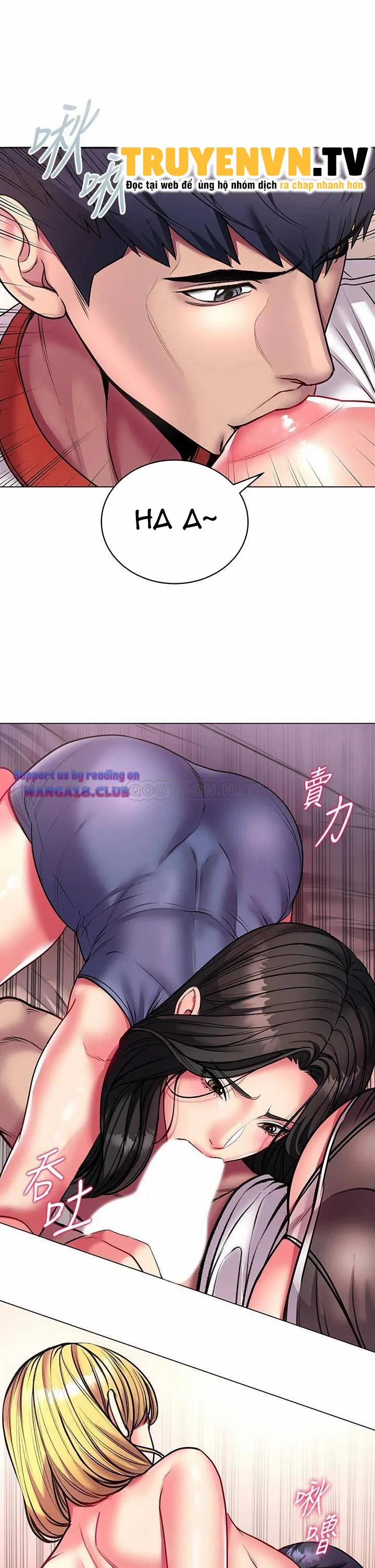 Siêu Thị Của Eunhye 82 trang 26