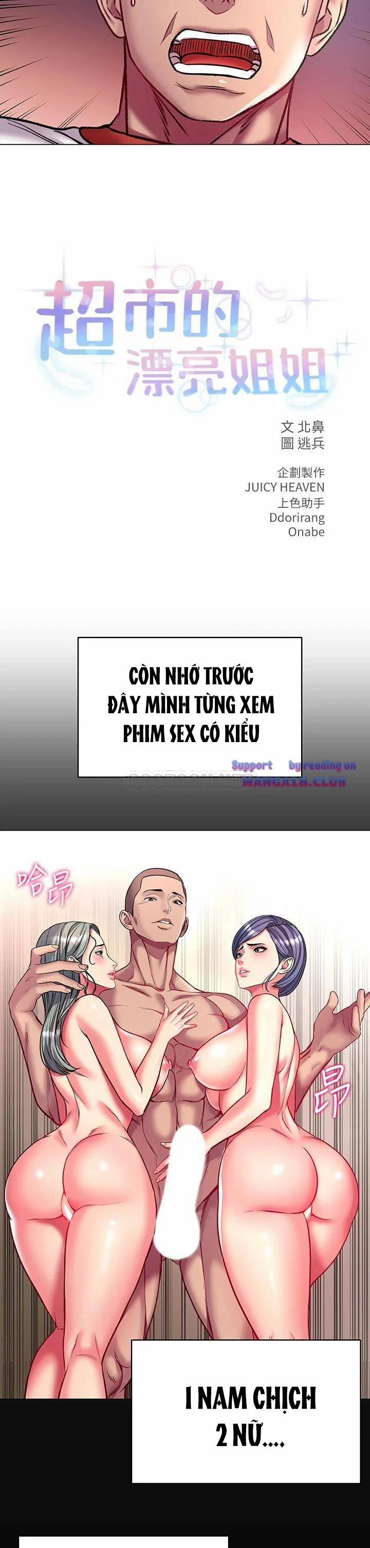 Siêu Thị Của Eunhye 82 trang 9