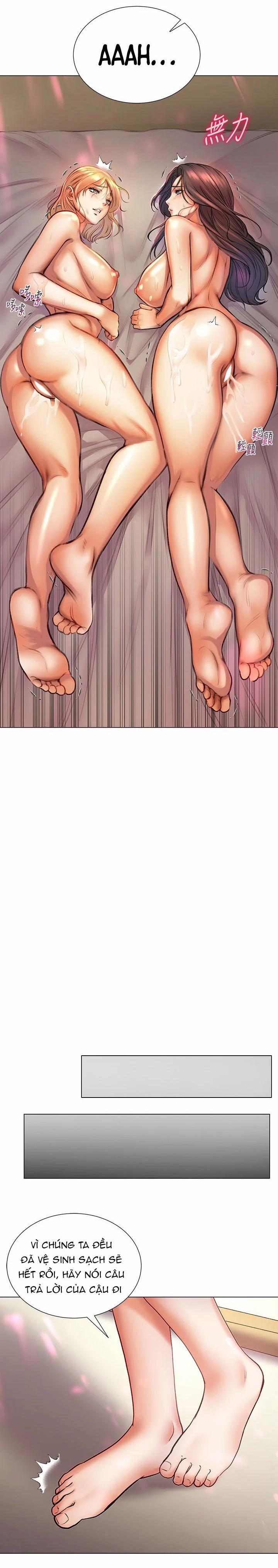 Siêu Thị Của Eunhye 84 trang 11