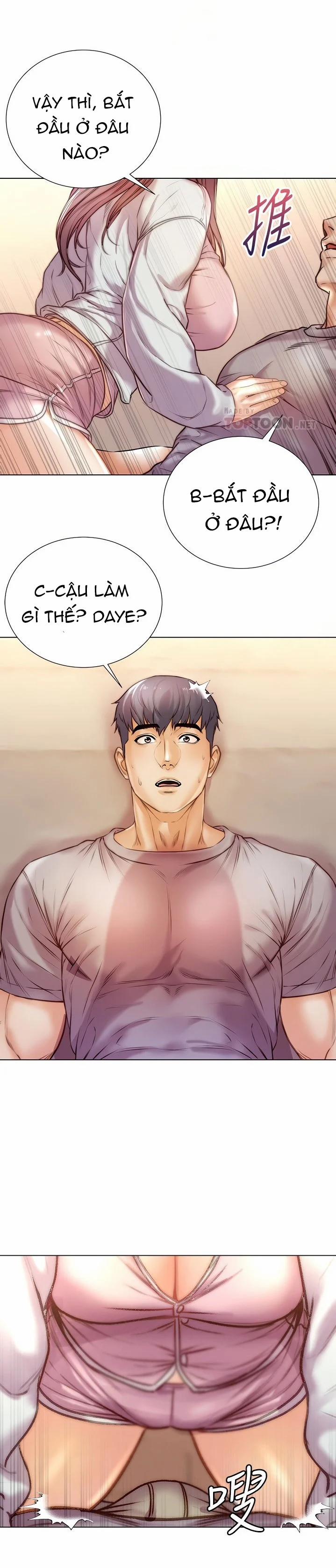 Siêu Thị Của Eunhye 87 trang 12