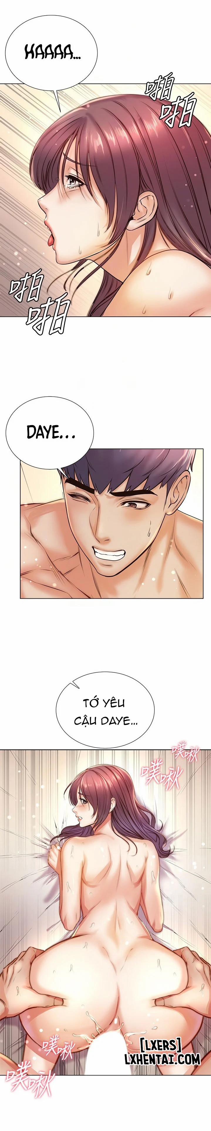 Siêu Thị Của Eunhye 88 trang 6