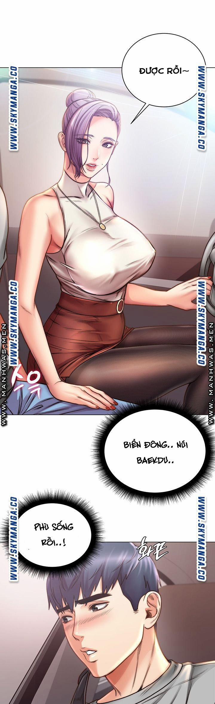 Siêu Thị Eunhye 59 trang 16