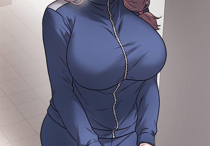 Signed, Sealed, Mistaken 12 trang 1