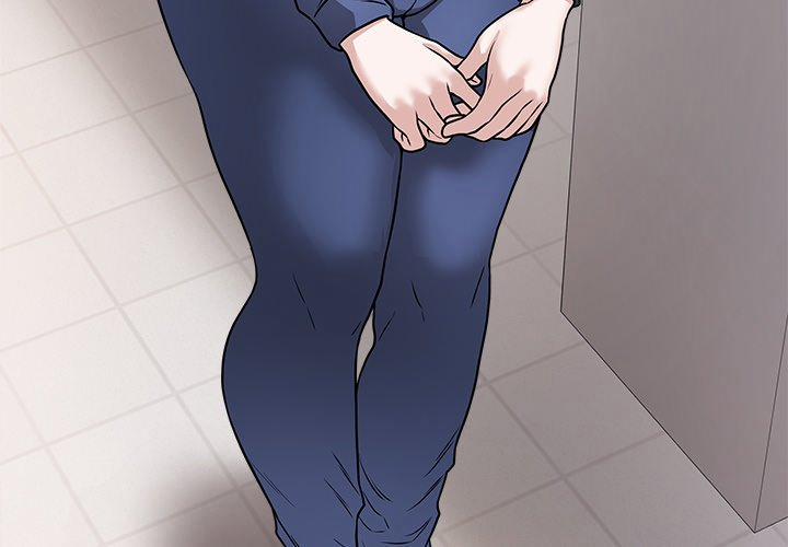 Signed, Sealed, Mistaken 12 trang 2