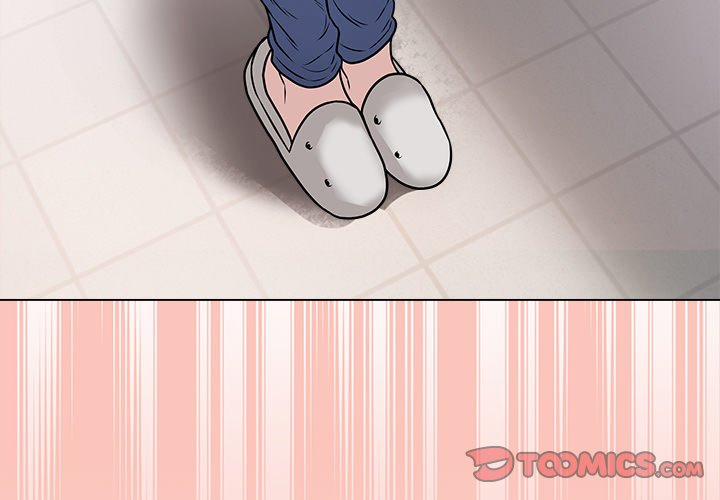 Signed, Sealed, Mistaken 12 trang 3