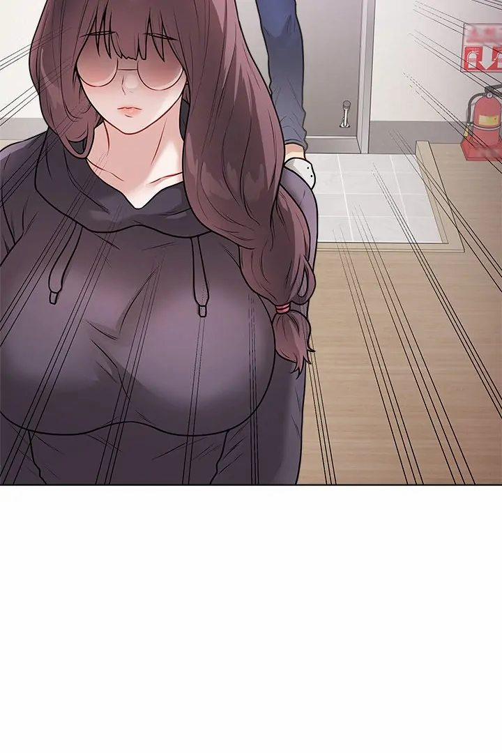 Signed, Sealed, Mistaken 17 trang 126